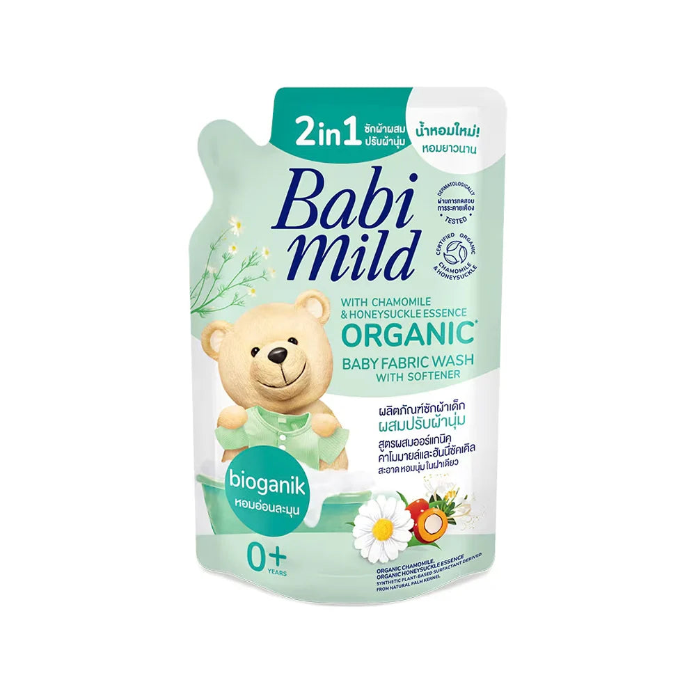 Babi Mild Fabric Wash 2in1 Bioganik 570ML