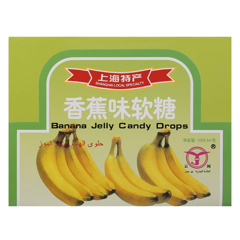 CHINA JELLY BANANA 35 GM 24 PCS