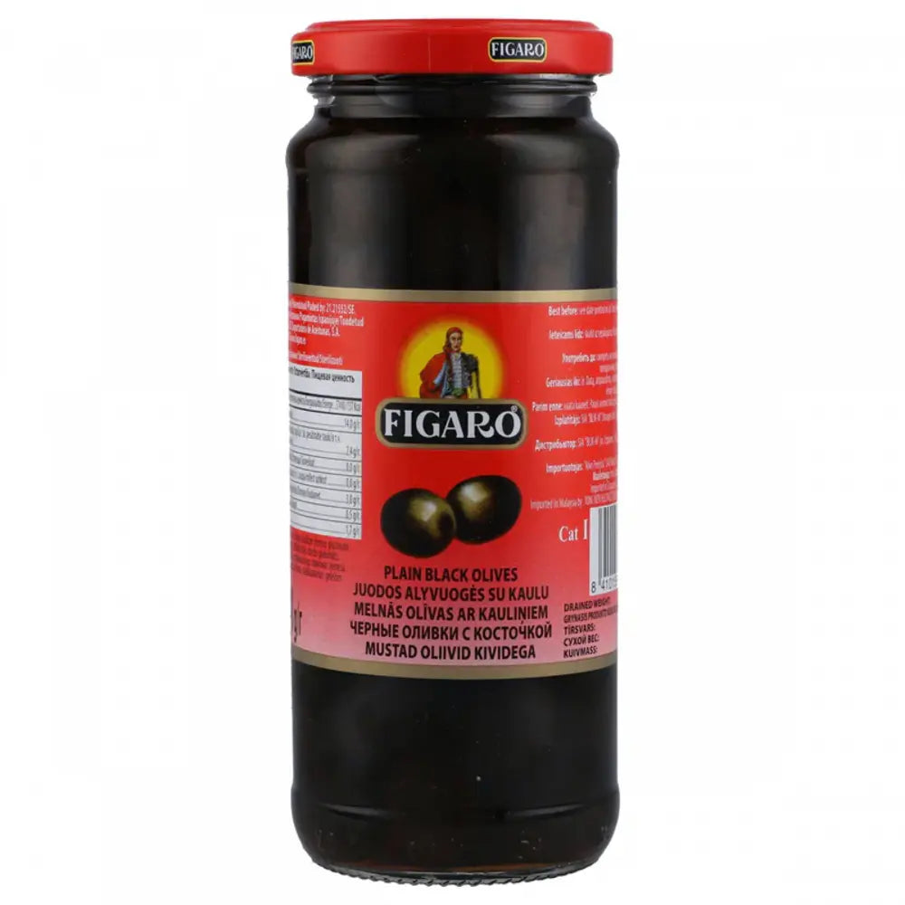 Figaro Olives Plain Black 200gm/340gm