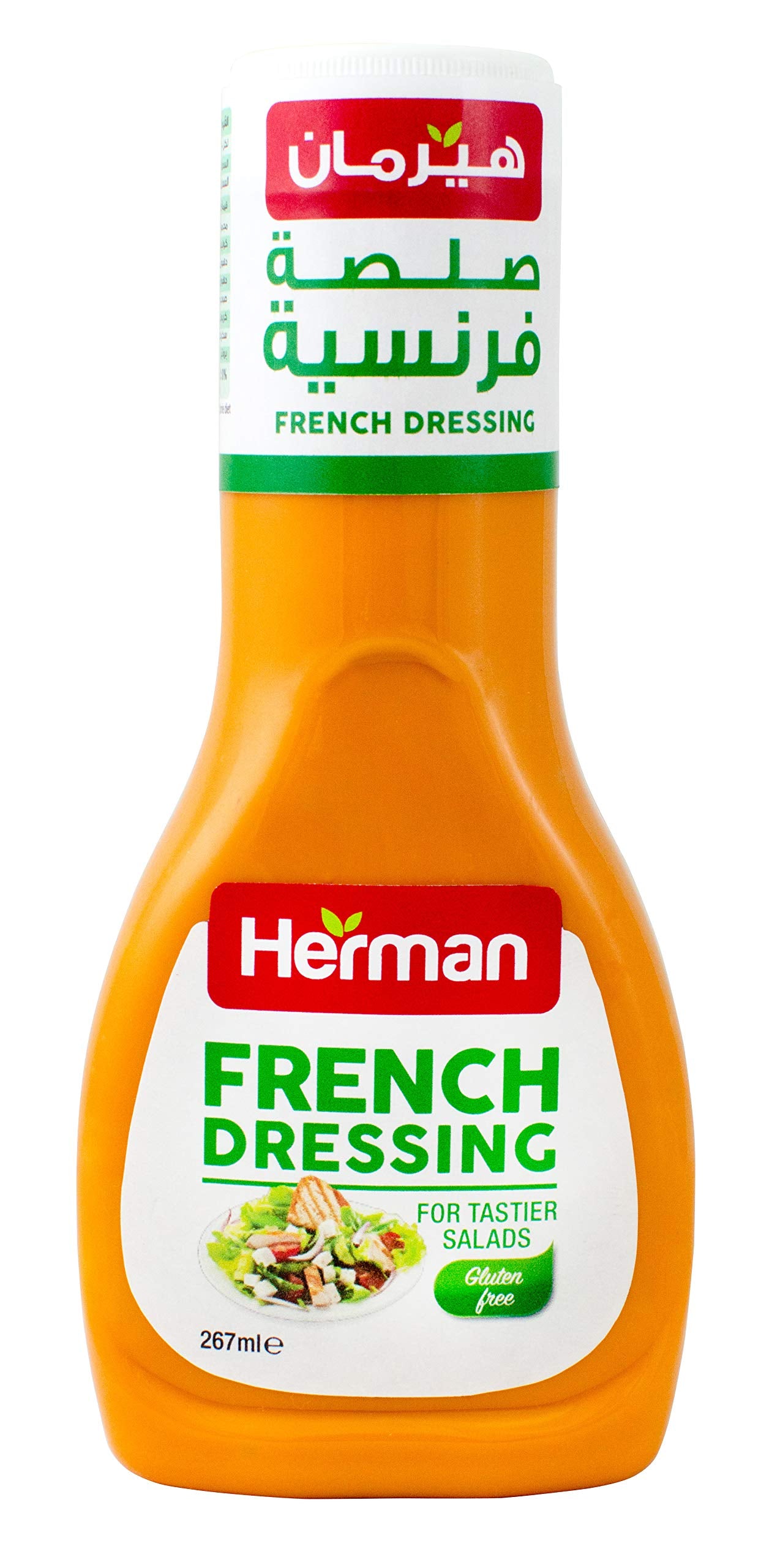 Herman French Dressing 267ml