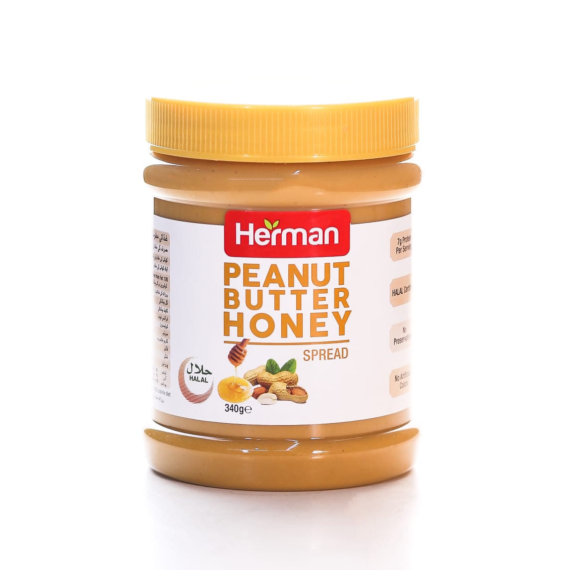 Herman Peanut Butter Honey 340gm