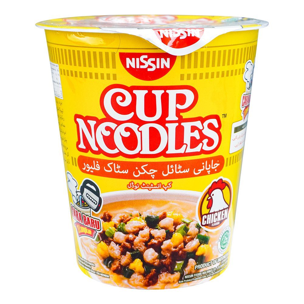 NISSIN Cup Noodles Chicken 67g